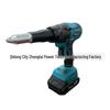 Portable Rechargeable Lithium Battery Rivet Gun, Industrial-Grade for Household Use
