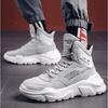 Men Winter Autumn Keep Warm Chunky High Tops Shoes Male Rubber Sole Sneakers Plimsolls Espadrilles Man Super Cool  Trainers