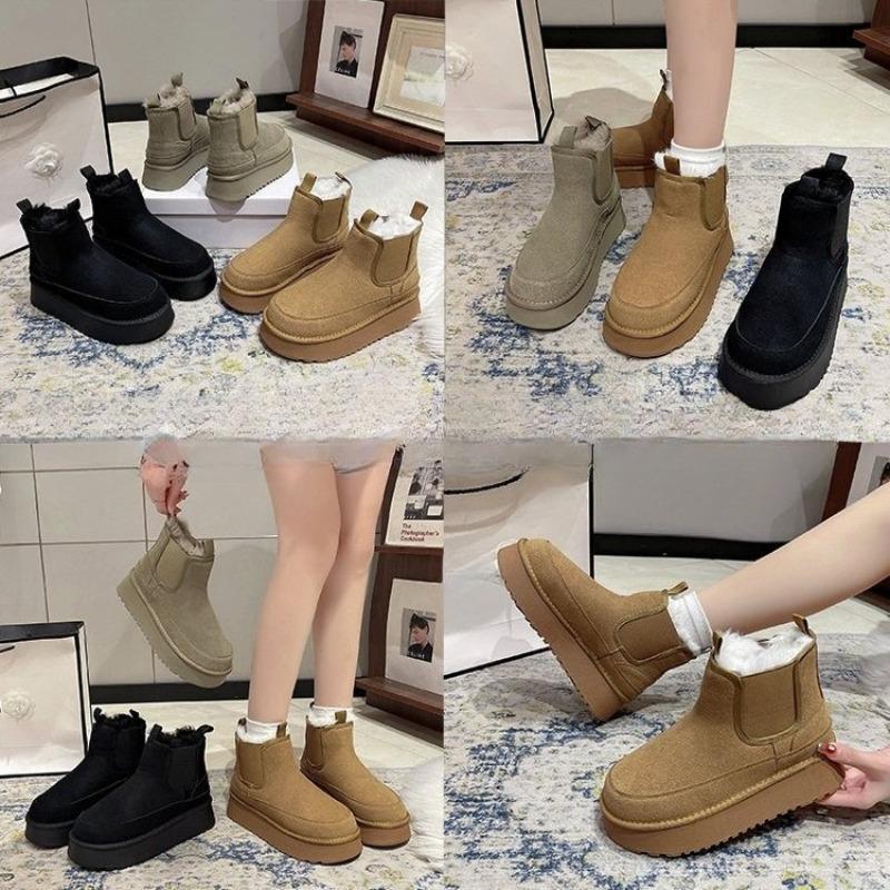 Nya Ärmskor med Tjock Sula, Rundtåade Kortskaftade Trendiga Halkfria Snökängor, Damskor