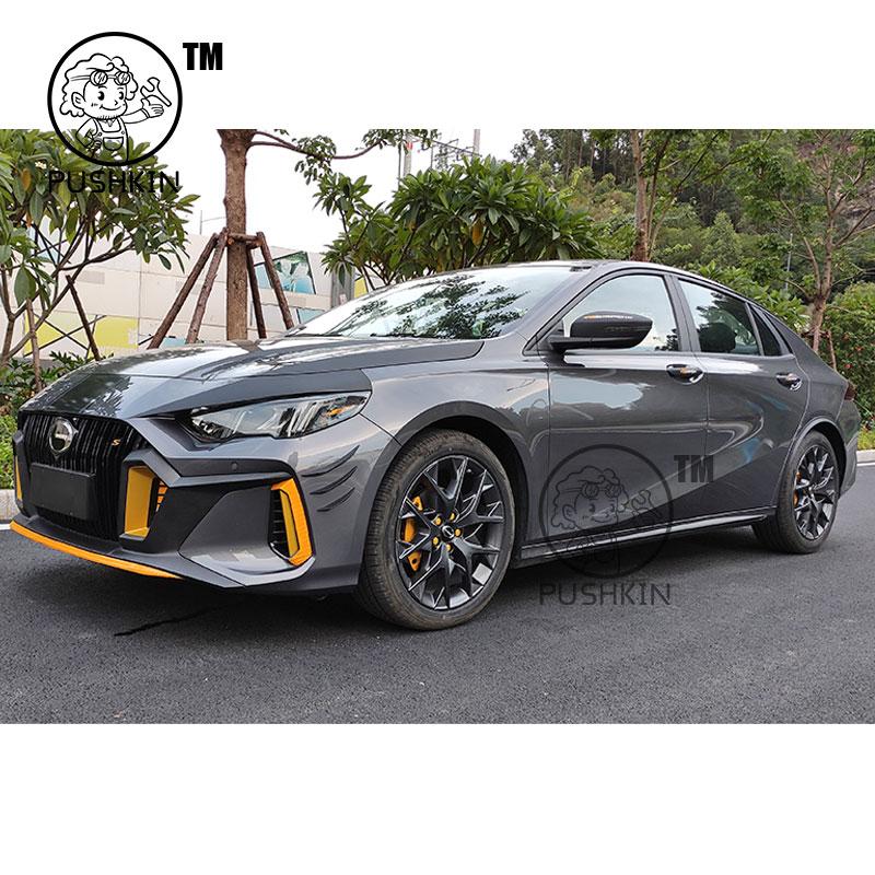 For Trumpchi GAC Empow New DODGE Attitude GT Front bumper body Side wind blades Carbon fiber decorative Exterior accessories T222