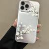 The New Guofeng Is Suitable for Iphone17 Mobile Phone Case Apple 15promax/14plus/13pro16E/17Air.