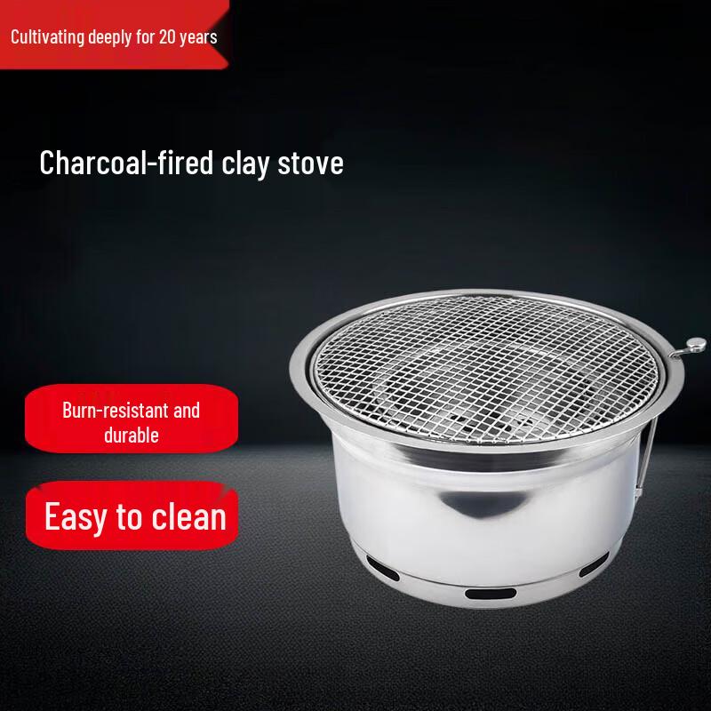 Commercial Embedded Top-Exhaust Charcoal BBQ Grill
