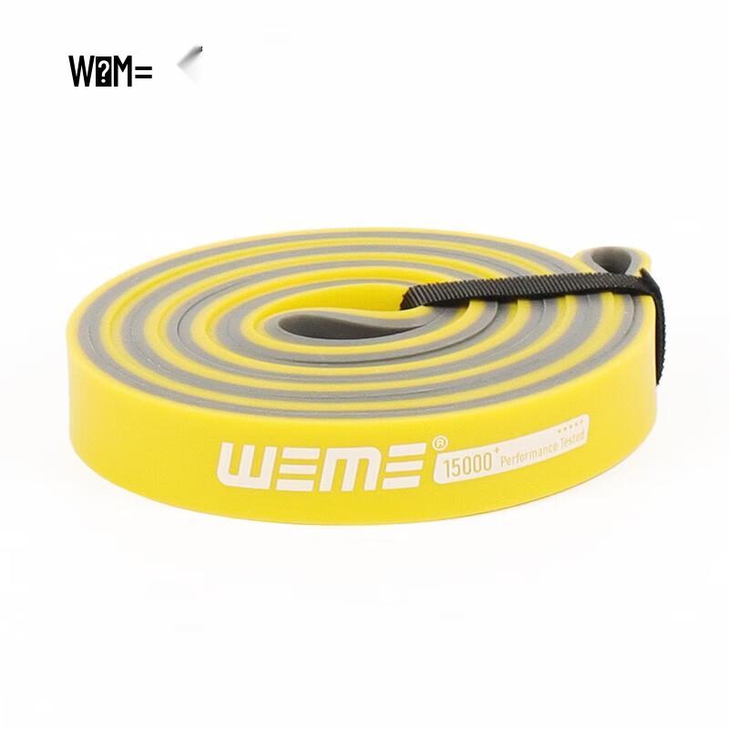 WEME Dual-Tone Resistance Band
