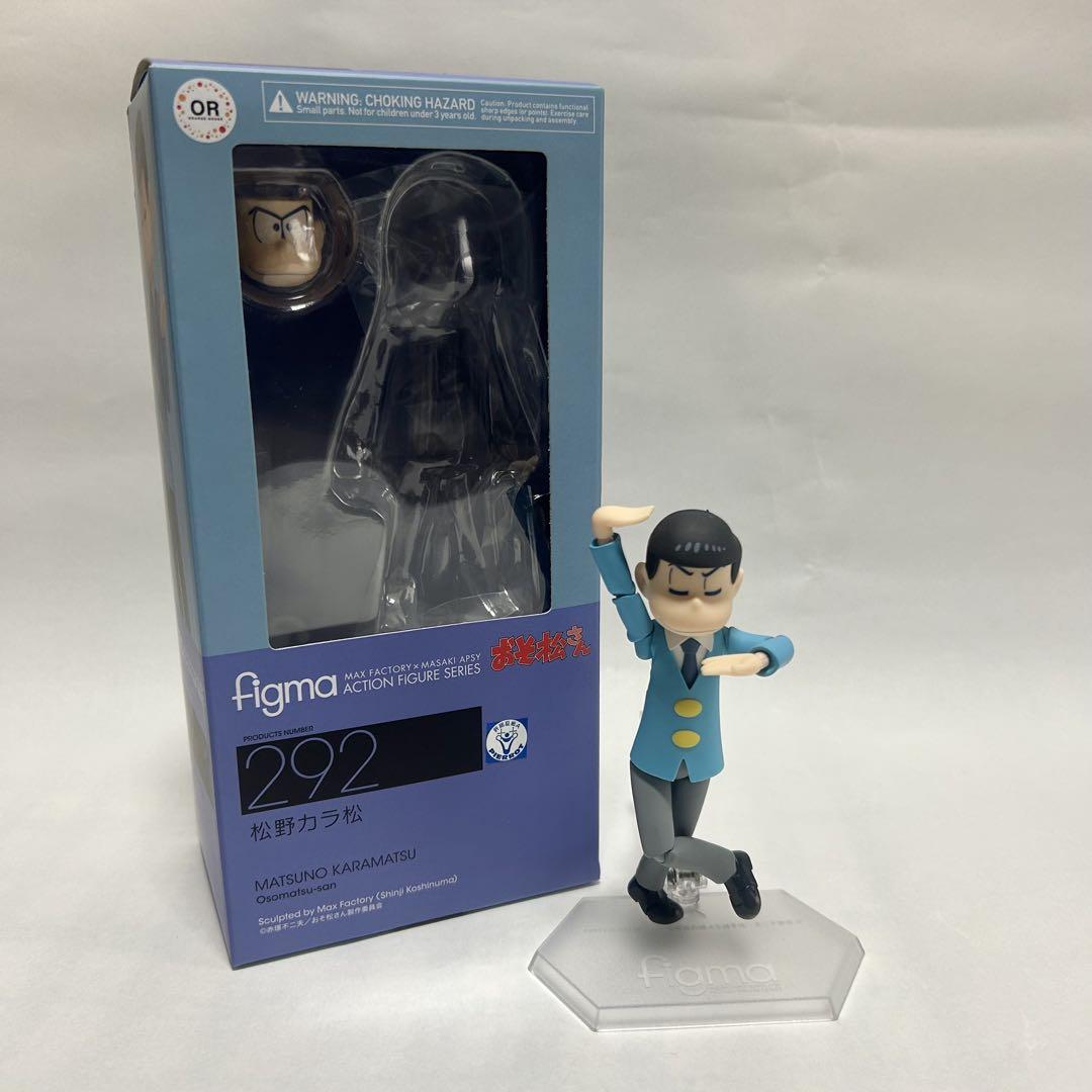 

[USED] figma Osomatsu-san Matsuno Karamatsu Figure