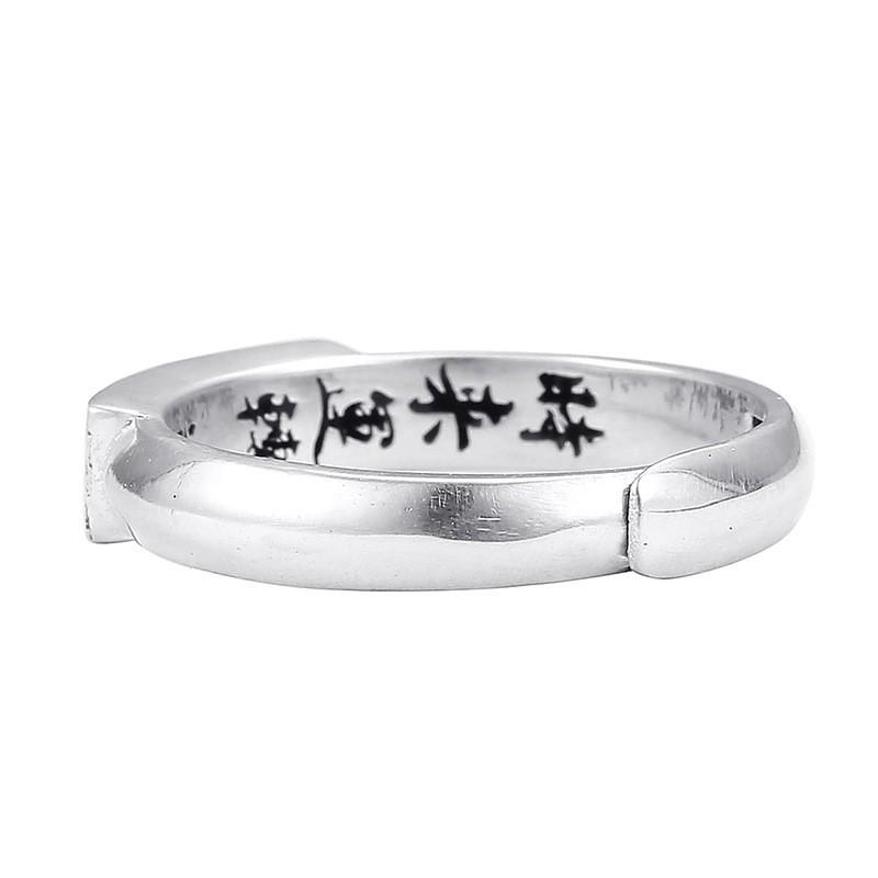 Adjustable Open Ring Men Women Vintage Chinese Fantasy Inspired Geometric Design Stainless Steel Jewelry