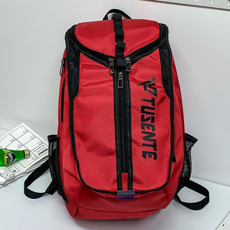 Schultasche Herren College-Student Basketballtasche Outdoor-Sportrucksack weibliche Mittelschülerin hohe Qualität