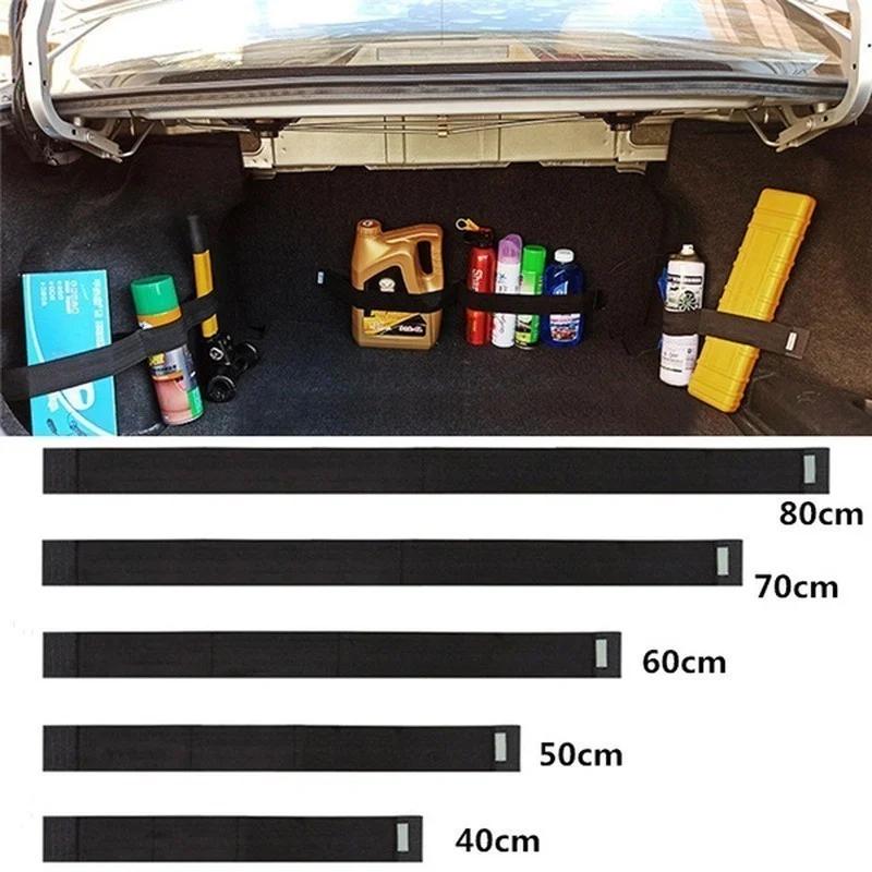 Car Trunk Organizer Elastic Fixing Tape Fire Extinguisher Water Tank Miscellaneous Storage Fixing Tape Cars Storage Accessories