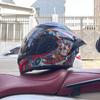 Motorcycle big tail helmet full helmet can be installed Bluetooth headset men's four seasons electric vehicle locomotive riding safety