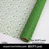 Wrap en Mesh Jacquard Fleuri Coloré pour Bouquets