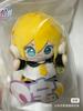 Hatsune Miku Huhu Sitting Doll Plush Toy 8/15/35cm Cotton Stuffed Animal Birthday Gift for All Ages Movie TV Inspired
