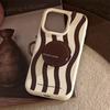 Premium Striped IPhone 16 Case, Retro Brown Stand for Apple 17, IPhone 15 Pro Max, Compatible with Multiple IPhone Models