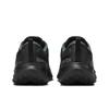 Nike Juniper Trail 2 GORE-TEX Schwarz Cool Grey HM9734-001