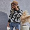 2023 Autumn/Winter Women's Trendy Leopard Print Loose Knit Sweater