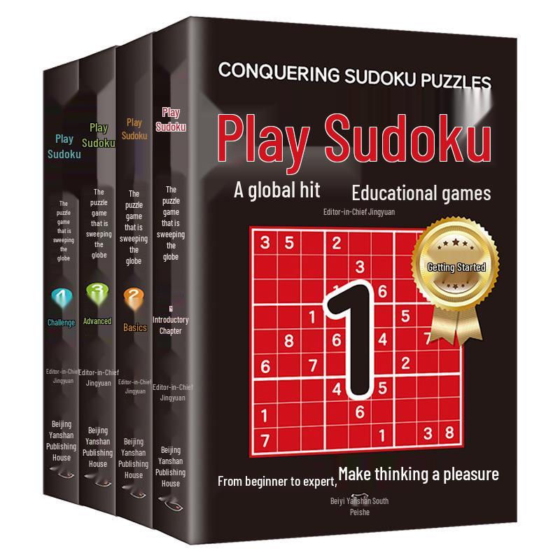 Sudoku Collection: Complete 4-Volume Set - Global Puzzle, Magic Square, Fill-in-the-Blanks, Logical Thinking Training