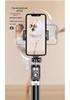 Anti-Shake Extendable Bluetooth Selfie Stick Tripod for Live Streaming and Travel A12