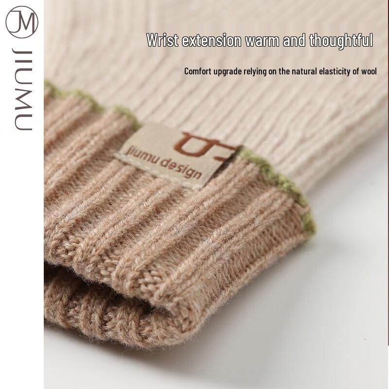 JIUMU Women's Winter Warm Wool Cycling Gloves ST039
