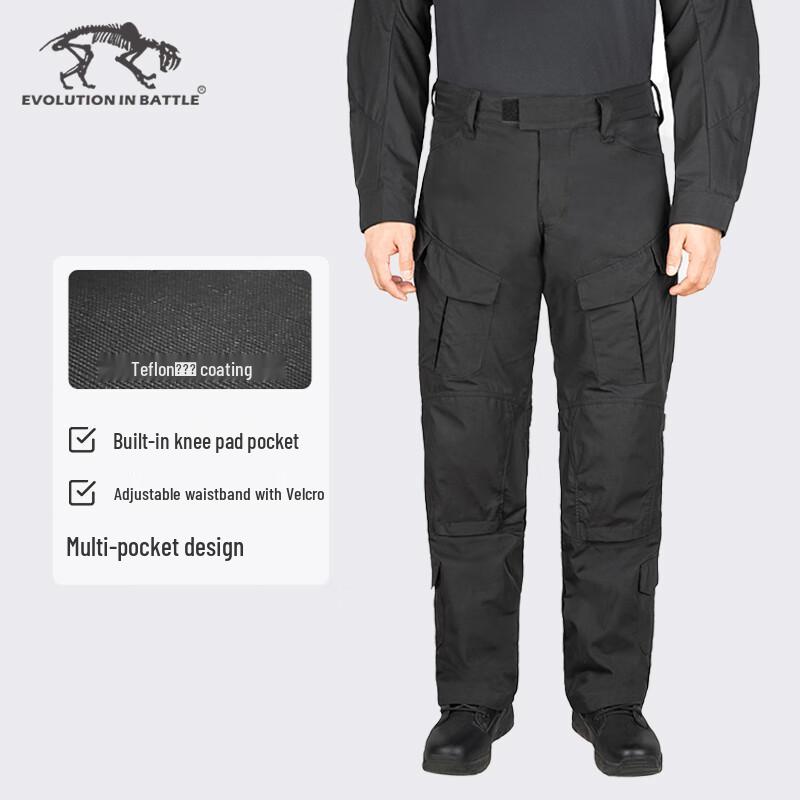 Тактические тренировочные брюки для улицы 34/32