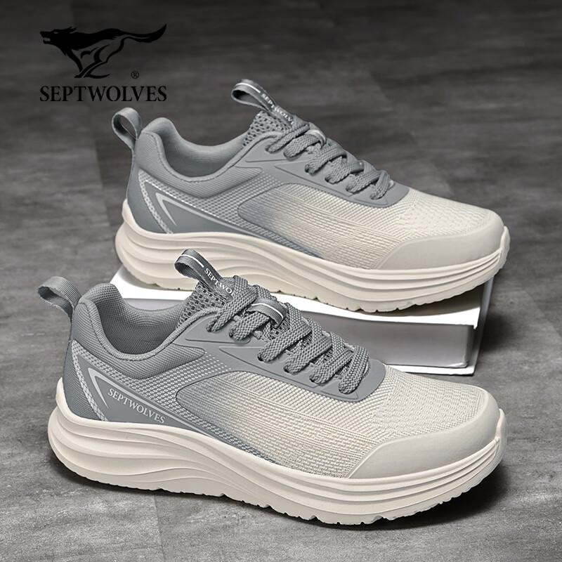 Qipilang Herren Sommer 2026 Atmungsaktive Leichte Sportschuhe