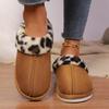 Fashion Leopard Suede Spliced Cotton Slippers Winter New Round Toe Deep Mouth Anti-slip Wear-resistant Soft Sole Flats
