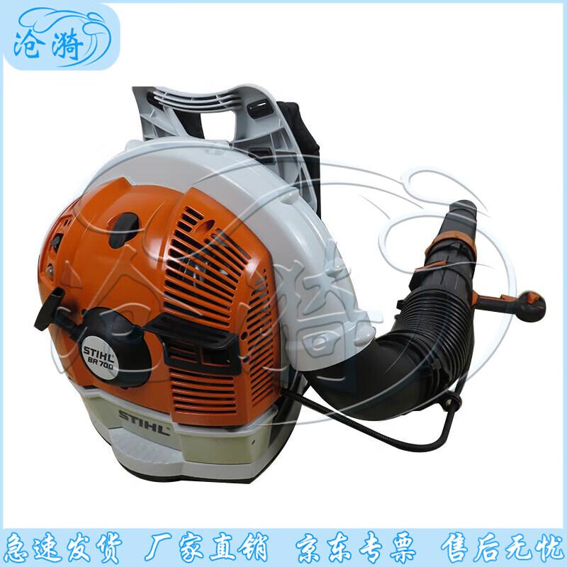 Cangyi Emergency & Demolition Tools