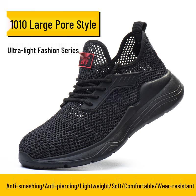 Alliance Envoy Breathable Insulated Safety Work Shoes 45-46