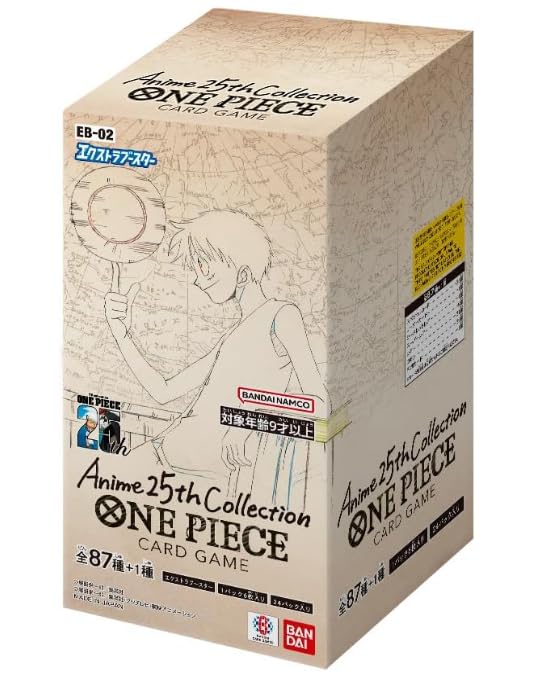 

One Piece Card Extra Booster Anime25th collection 24 упаковки в нераспечатанной коробке при покупке 12 [Нераспечатанная коробка] [EB-02] (BOX) [Отправленная КОРОБКА]