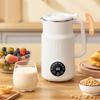 OIMG 800ml Multi-function Blender & Soy Milk Maker
