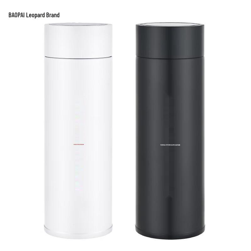 Leopard Brand Smart Temperature Display Insulated Mug