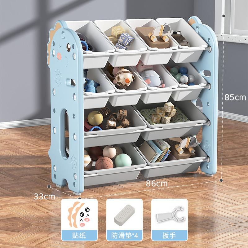 Children's Toys Shelving Shelves Baby Tidying Boxes Multi-storey Large-capacity Home Kindergarten Lockers Bookshelves