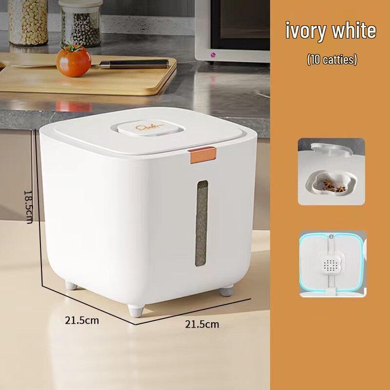 YIXI Household Rice Storage Container