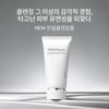 Jinseol Cleansing Foam 150g