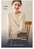 Women's Soft Cashmere Sweater - Warm, Casual Knit, Long Sleeve, Round Neck, Perfect for Autumn/Winter