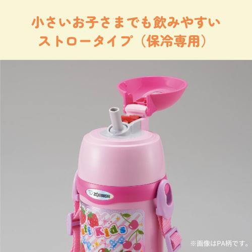 Láhev na vodu ZOJIRUSHI z nerezové oceli Cool Kids sportovní láhev 2 WAY slámka a kelímek Typ 450 ml Růžová SC-ZT45-PA