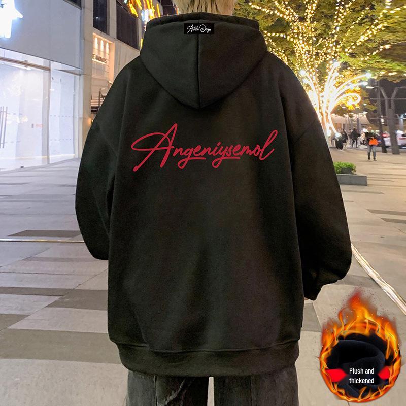 2025 Men's Oversized Casual Cotton Hoodie - Spring & Autumn Hong Kong Style
