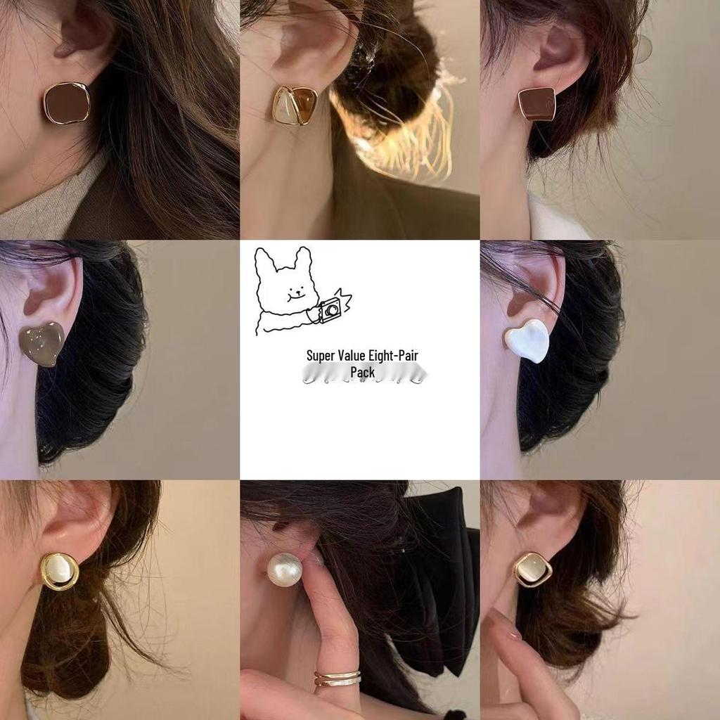 Autumn/Winter Myriad Series Retro Coffee Light Luxury Stud Earrings - Versatile Women's Style.