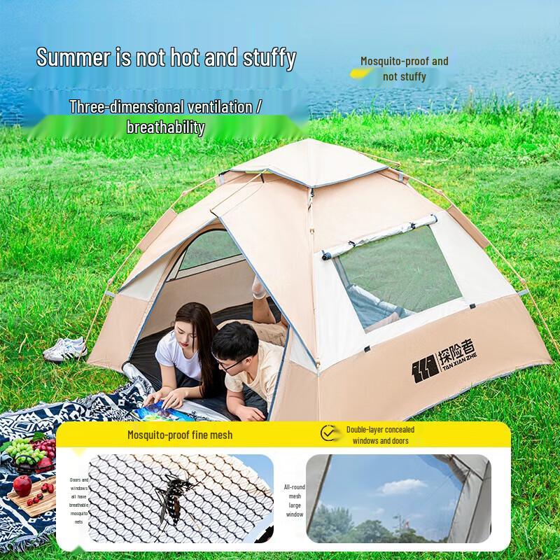 Explorer Automatic Outdoor Camping Tent