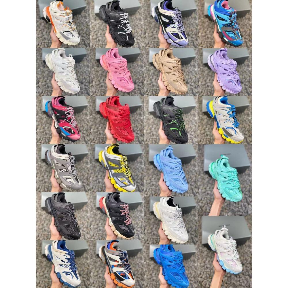 Three generations of retro Paris Track shoes men and women couple shoes dad shoes Korea