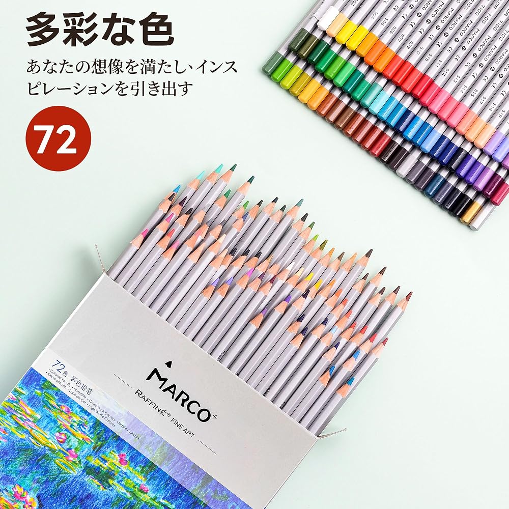 MARCO Oil-Based Colored Pencils, 72 Colors: Smooth drawing feel, vibrant colors, layerable,