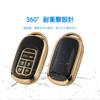 [Unhoke] New Vezel RV Key Case New Step Wagon Smart
