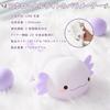 FAMIDUO New Limited Edition Axolotl Night Light with Timer, Nursing Light, Dimmable Bedside Lamp, Silicone Night Light, Rechargeable Mood Light, Cute