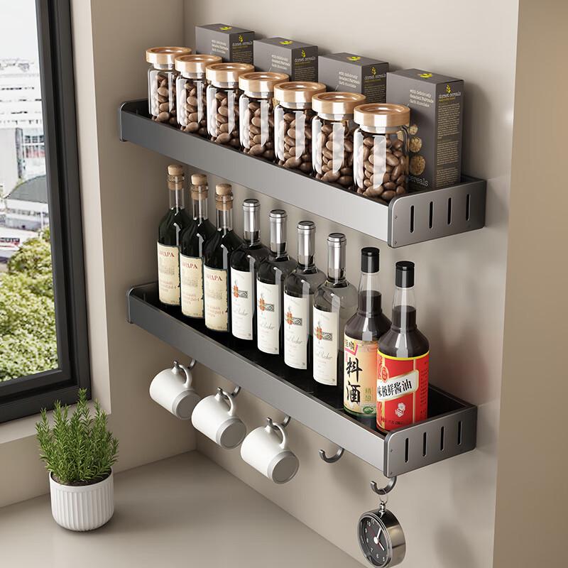 DANLE Punch-Free Space Aluminum Kitchen Organizer Rack