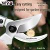 YATO Garden Shears for Pruning, Grafting, and Cutting Thick Branches