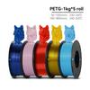 KEEPANG 5KG PETG 3D Printer Filament 1.75mm High Toughness Neatly Wound 3D Printing Material DIY Crafts Tools for 3D Printer