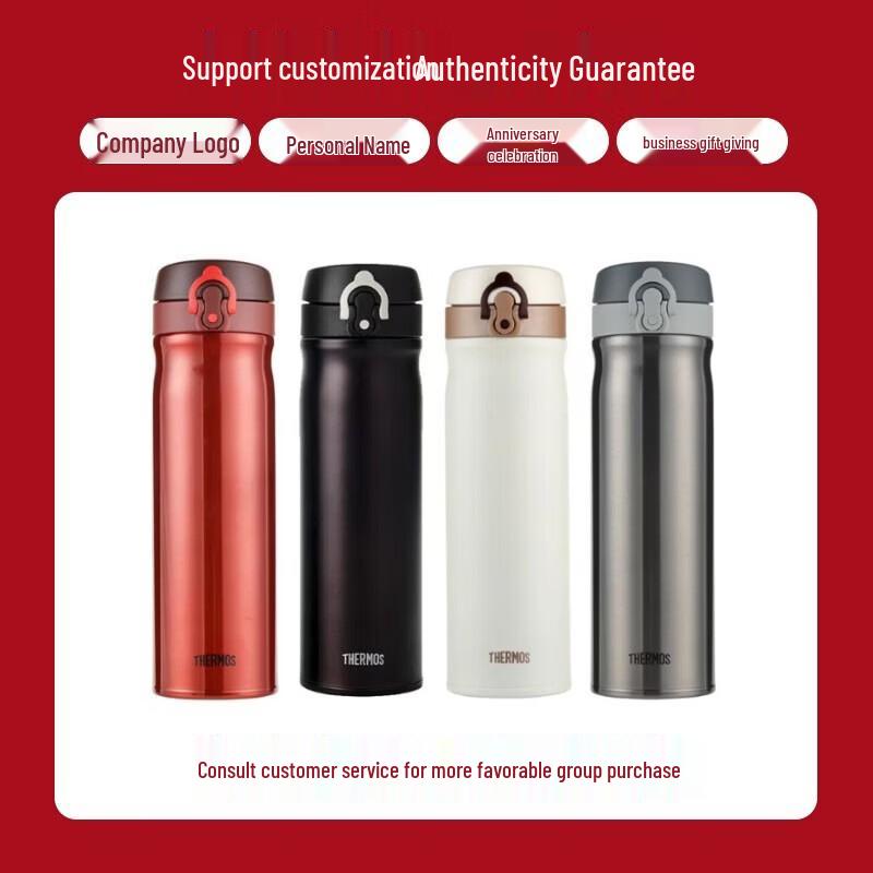 THERMOS Vacuum Insulated Stainless Steel Water Bottle