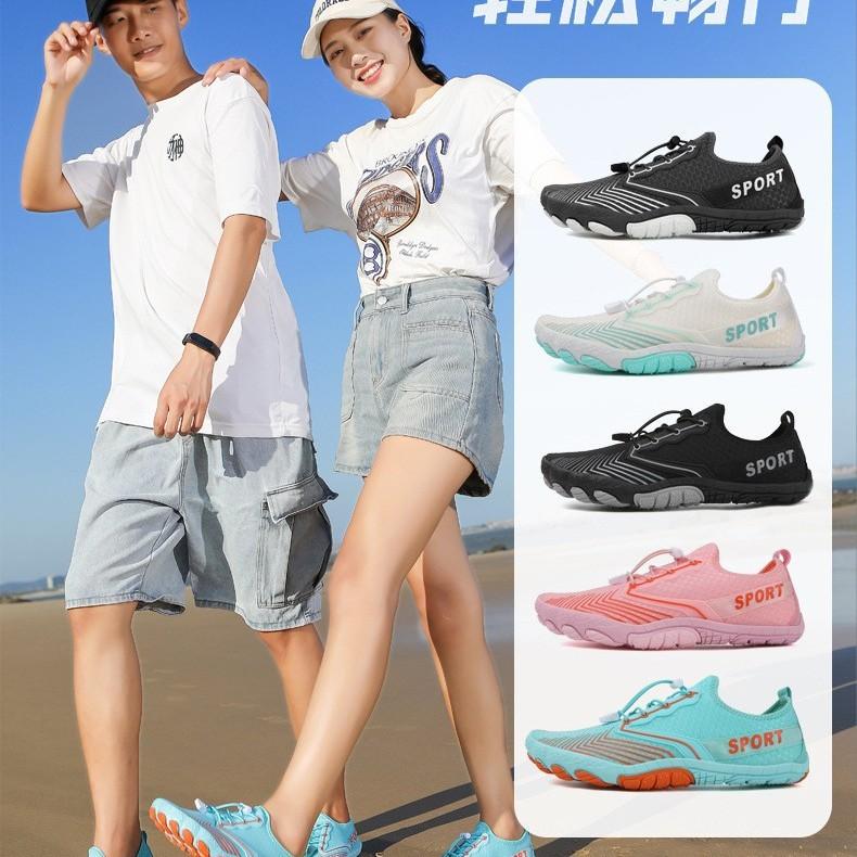 New outdoor Shuoxi shoes couple beach diving shoes swimming wading shoes sports fitness yoga shoes