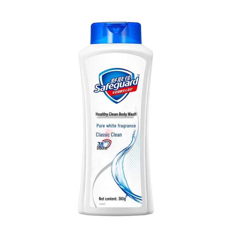 Safeguard Pure White Shower Gel