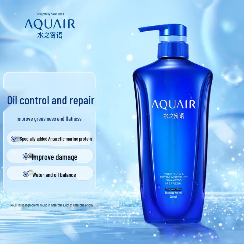 Aquair Oil Control Shampoo