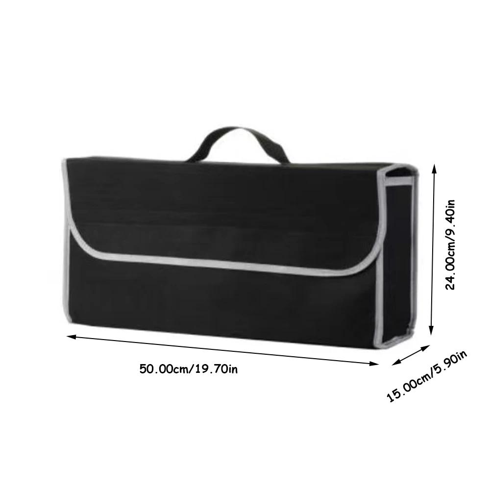 KKJOY Thickened Black Felt Car Trunk Storage Box Folding Debris Sorting Organizer for Vehicle Boot Space