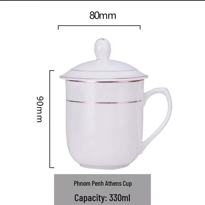 ZhiShi Elegant Gold Rim Ceramic Mug