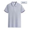 Custom Corporate Logo Polo Shirt - Short Sleeve Workwear for Summer Advertising & Team Outfits